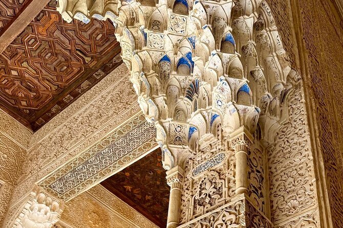 Alhambra tickets with Nasrid Palaces + Tourist Train - The price: paying for access, not just admission