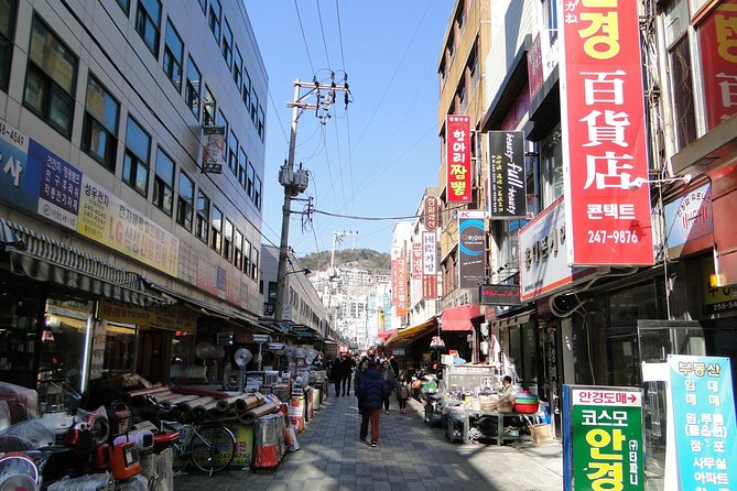 Busan day trip including Gamcheon culture village from Seoul by KTX train - Beomeosa Temple: a quiet opening in the city