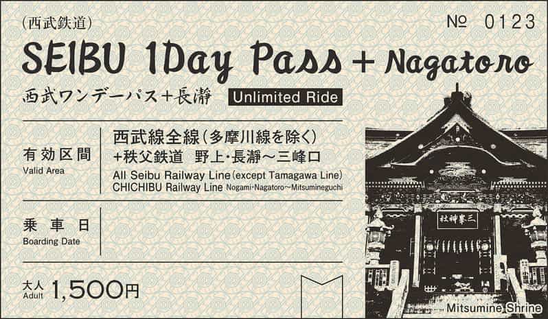 From Tokyo: Seibu Railway 1 Day Pass and Nagatoro - What the $9 pass really gives you