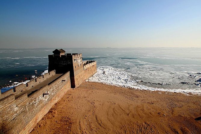 Great Wall Origins: Beijing Bullet Train to Qinghuangdao Private Day Trip - Key points at a glance