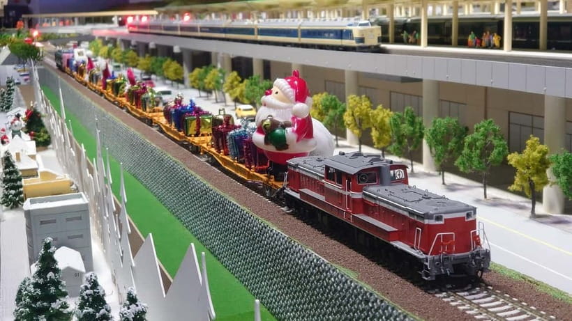Kyoto Railway Museum Admission Ticket - Start with the 53 real trains