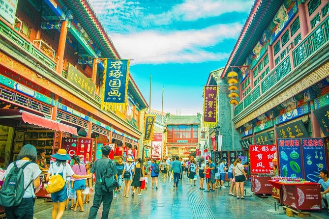 Tianjin City and Haihe River Boating Tour from Beijing by High-speed Train - The Beijing to Tianjin train ride