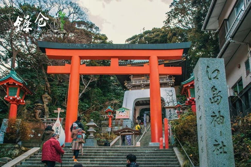 Tokyo: Kamakura & Enoshima Day Tour with Pickup & Train Ride - The Great Buddha closes the sightseeing portion