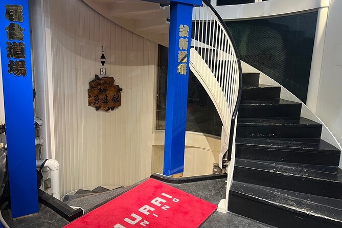 Train Katana with Real Dojo Students in Kyoto - Entering a working Kyoto dojo